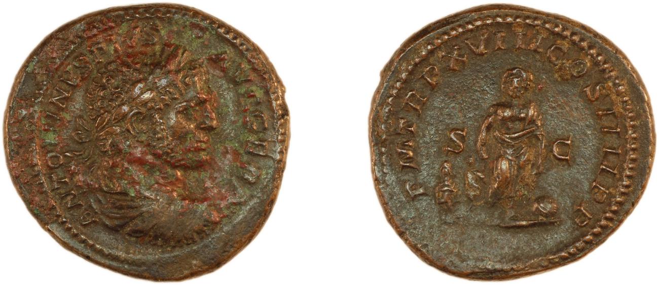 RIC IV Caracalla 554B, аверс, bm