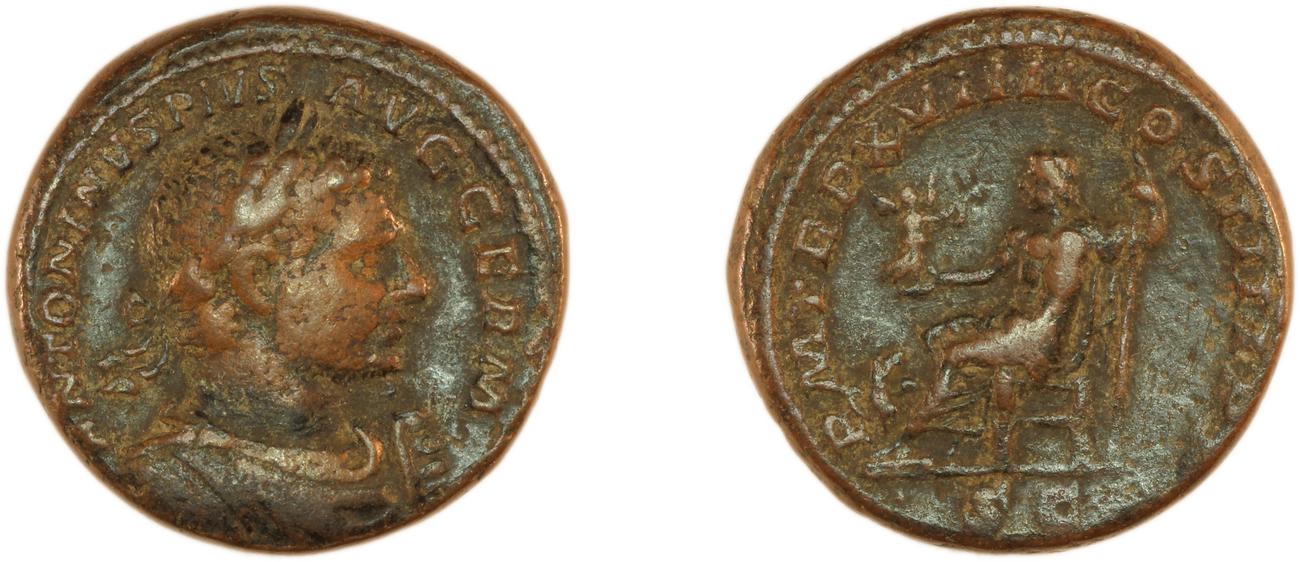 RIC IV Caracalla 559C, аверс, bm