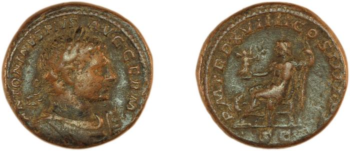 RIC IV Caracalla 559C, реверс, bm