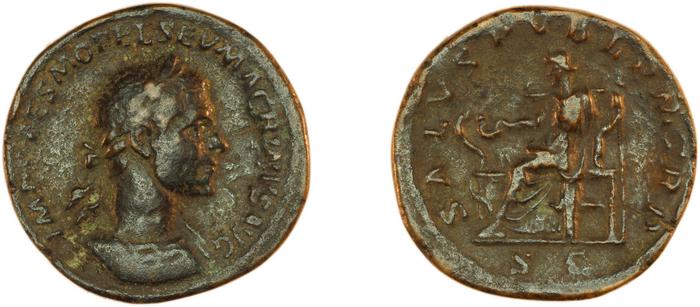 реверс RIC IV Macrinus 125