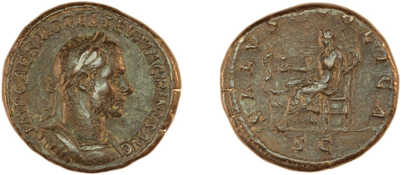 аверс RIC IV Macrinus 197