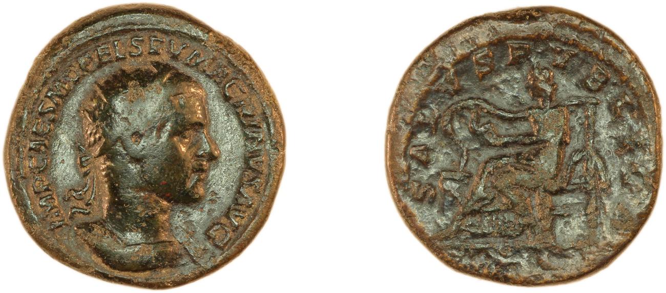 аверс RIC IV Macrinus 199