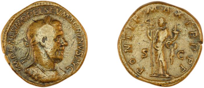 RIC IV Macrinus 121, реверс, bm