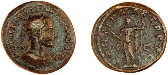 реверс RIC IV Macrinus 120