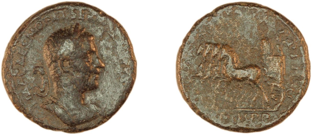 аверс RIC IV Macrinus 152