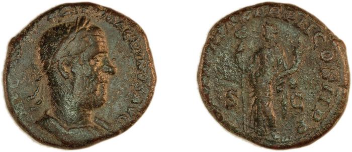 реверс RIC IV Macrinus 156