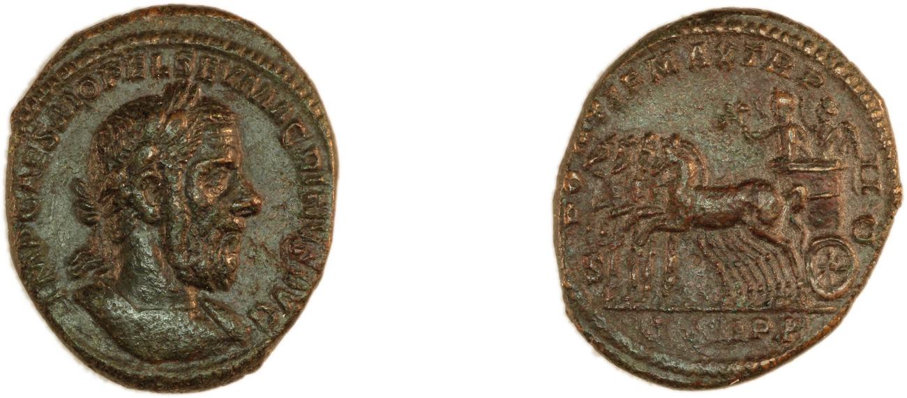 аверс RIC IV Macrinus 162