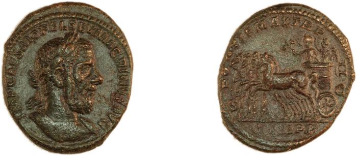 реверс RIC IV Macrinus 162