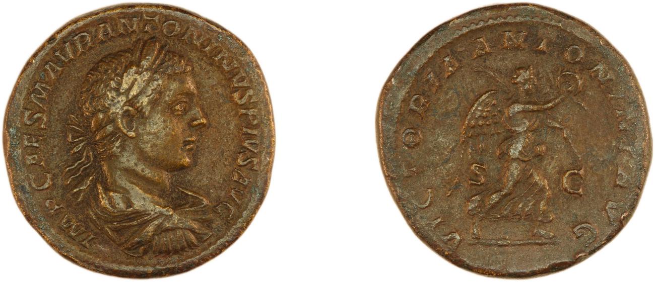 аверс RIC IV Elagabalus 377