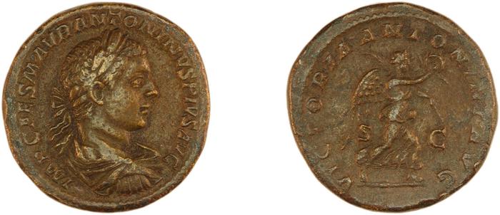 реверс RIC IV Elagabalus 377