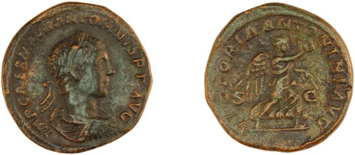 RIC IV Elagabalus 377, реверс, bm