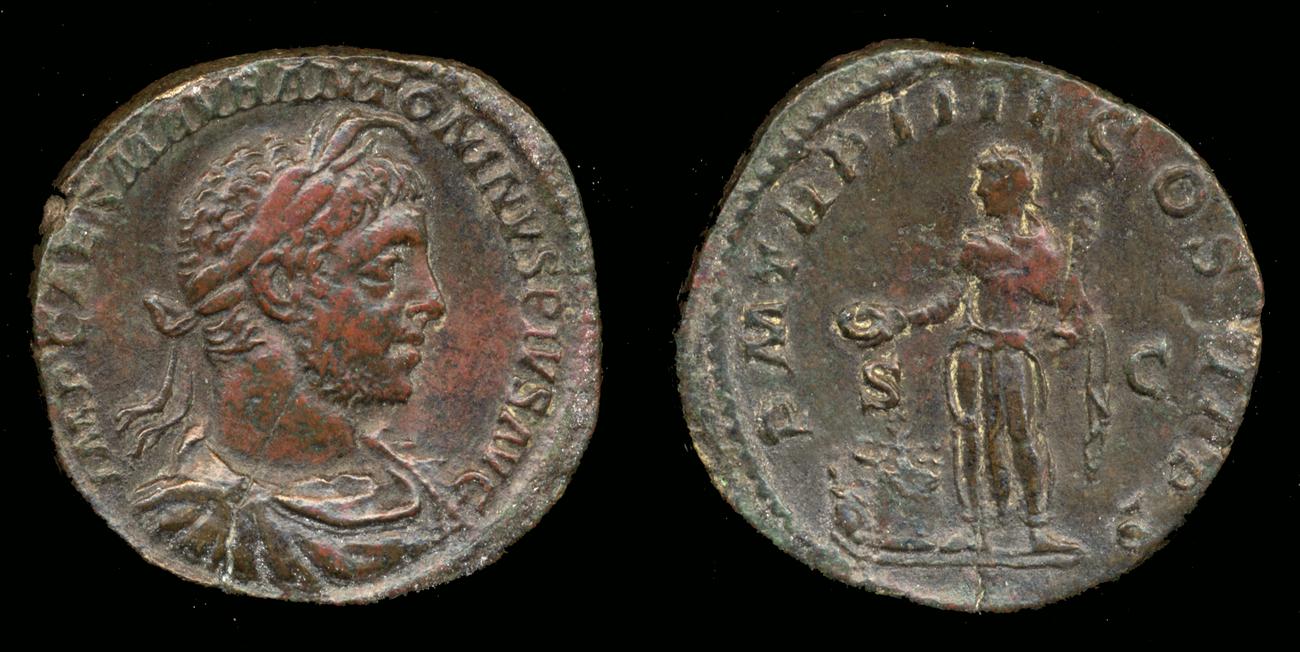 RIC IV Elagabalus 326, аверс, bm
