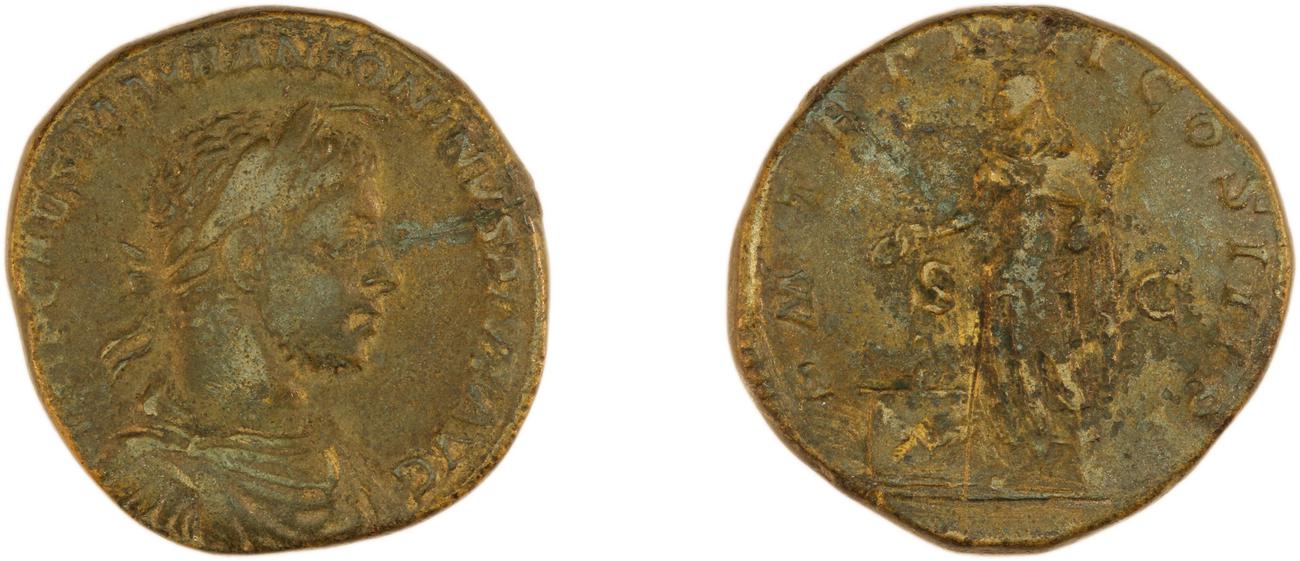 RIC IV Elagabalus 326, аверс, bm