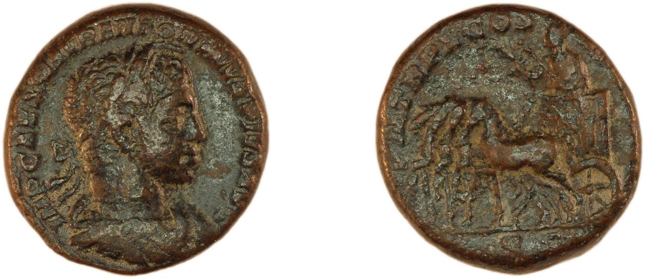 RIC IV Elagabalus 338, аверс, bm