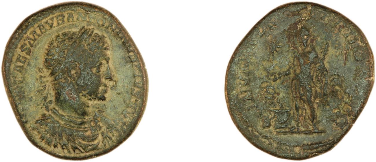 RIC IV Elagabalus 350, аверс, bm