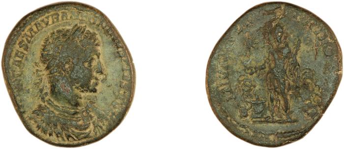 RIC IV Elagabalus 350, реверс, bm