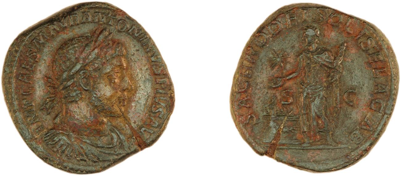 RIC IV Elagabalus 369, аверс, bm