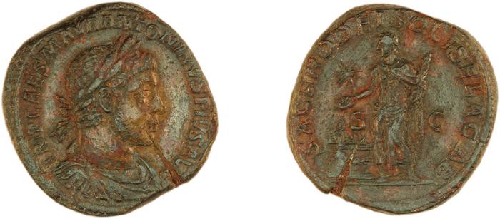 RIC IV Elagabalus 369, реверс, bm