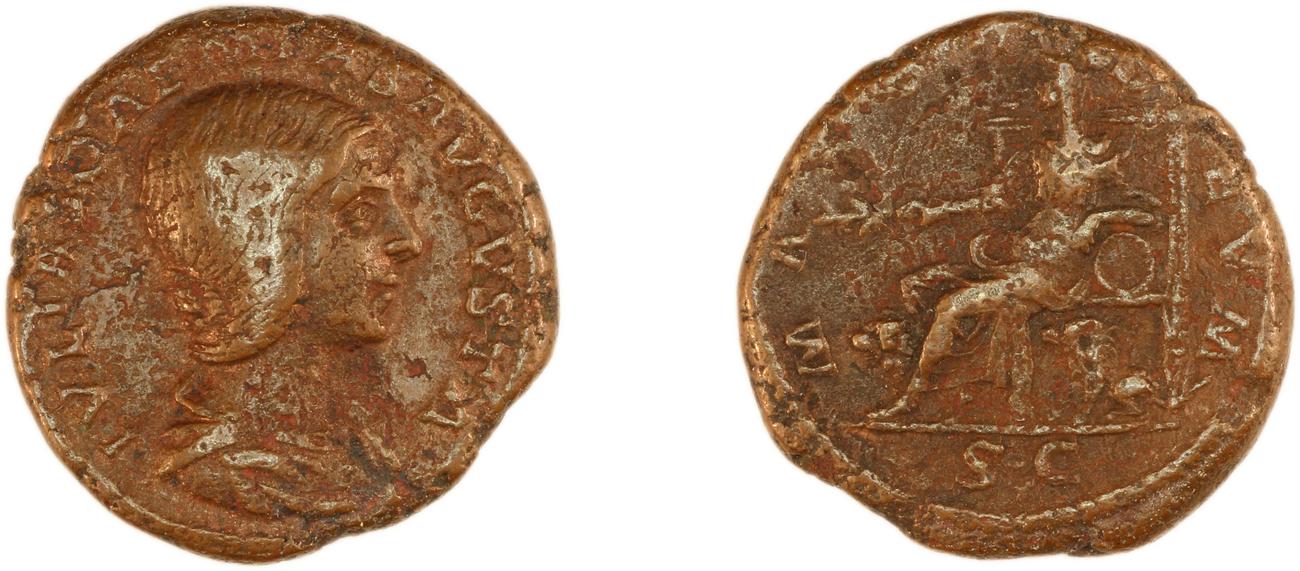 RIC IV Elagabalus 401, аверс, bm