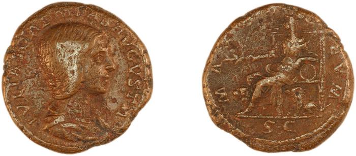 RIC IV Elagabalus 401, реверс, bm