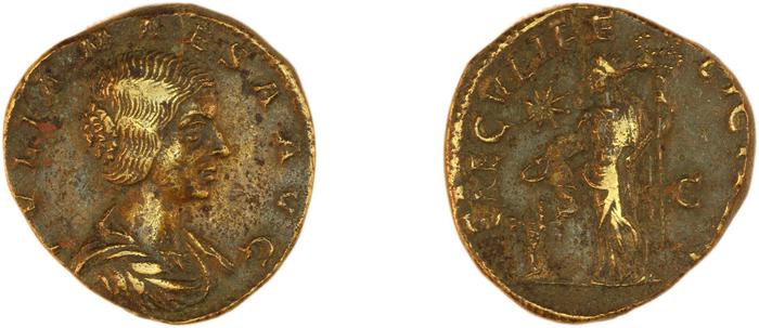 RIC IV Elagabalus 421, реверс, bm
