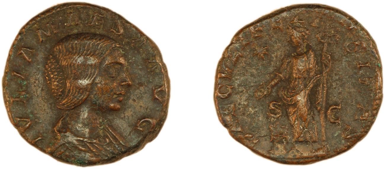 аверс RIC IV Elagabalus 423