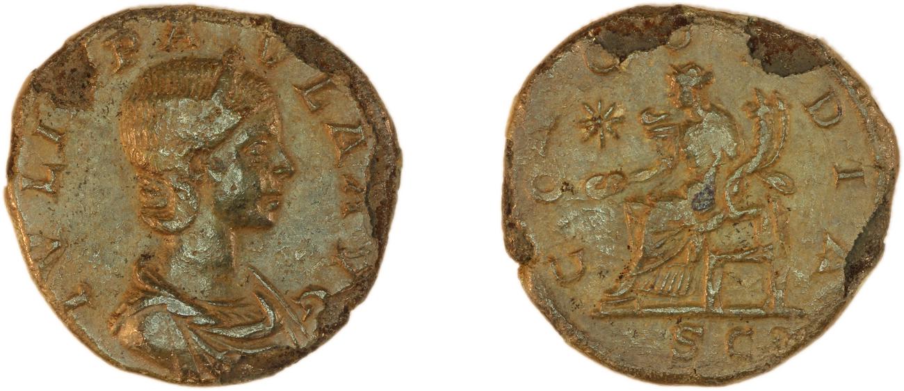 RIC IV Elagabalus 381, аверс, bm
