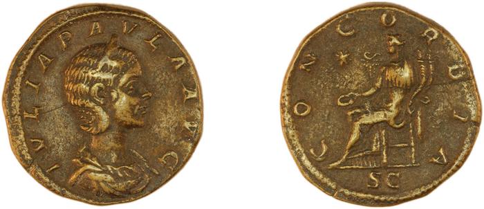 RIC IV Elagabalus 381, реверс, bm