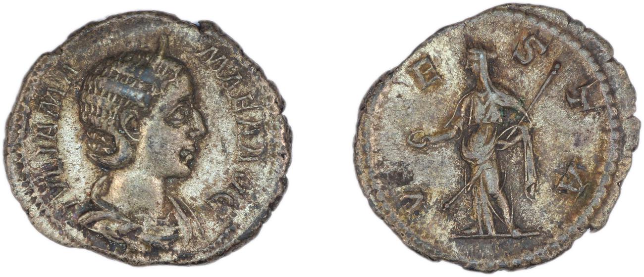 аверс RIC IV Severus Alexander 362