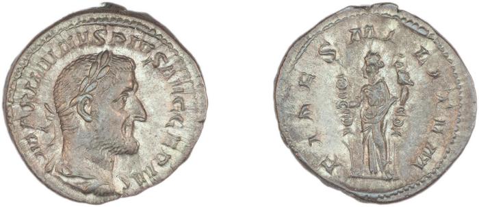 RIC IV Maximinus Thrax 18A, реверс, bm