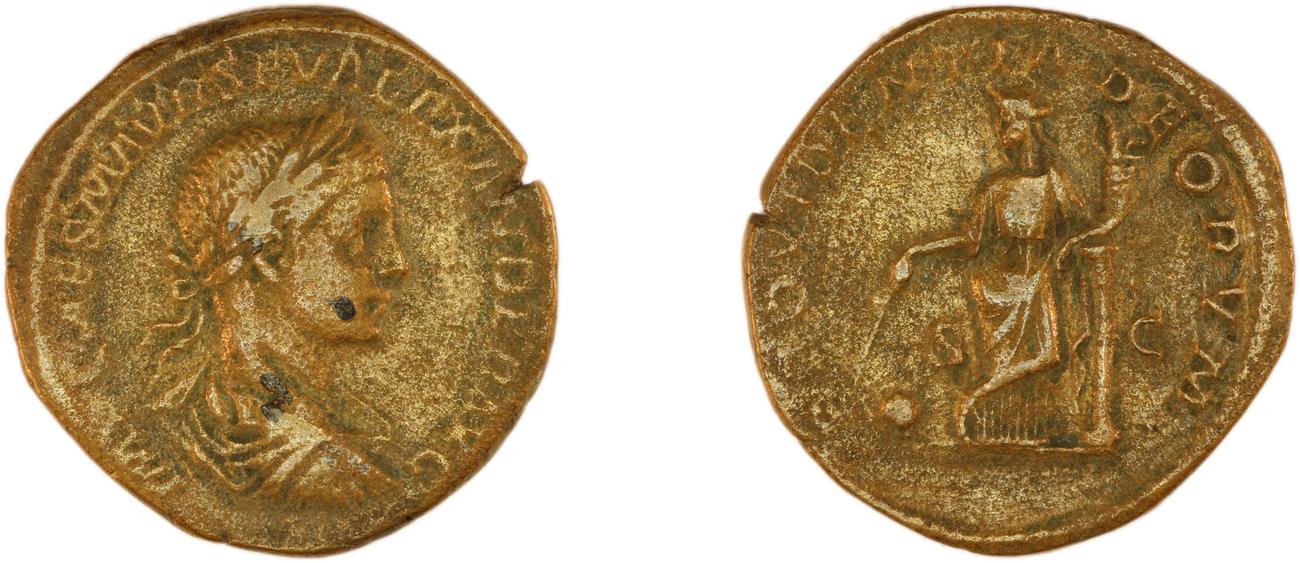 RIC IV Severus Alexander 597, аверс, bm