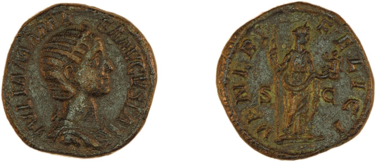 RIC IV Severus Alexander 694, аверс, bm