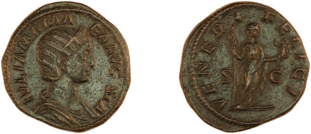 RIC IV Severus Alexander 694, аверс, bm