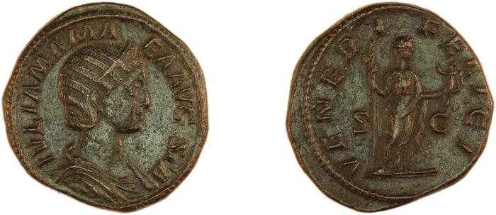 RIC IV Severus Alexander 694, реверс, bm
