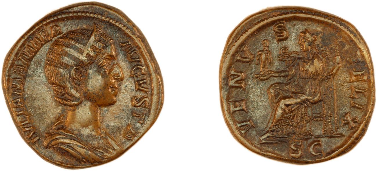 аверс RIC IV Severus Alexander 701