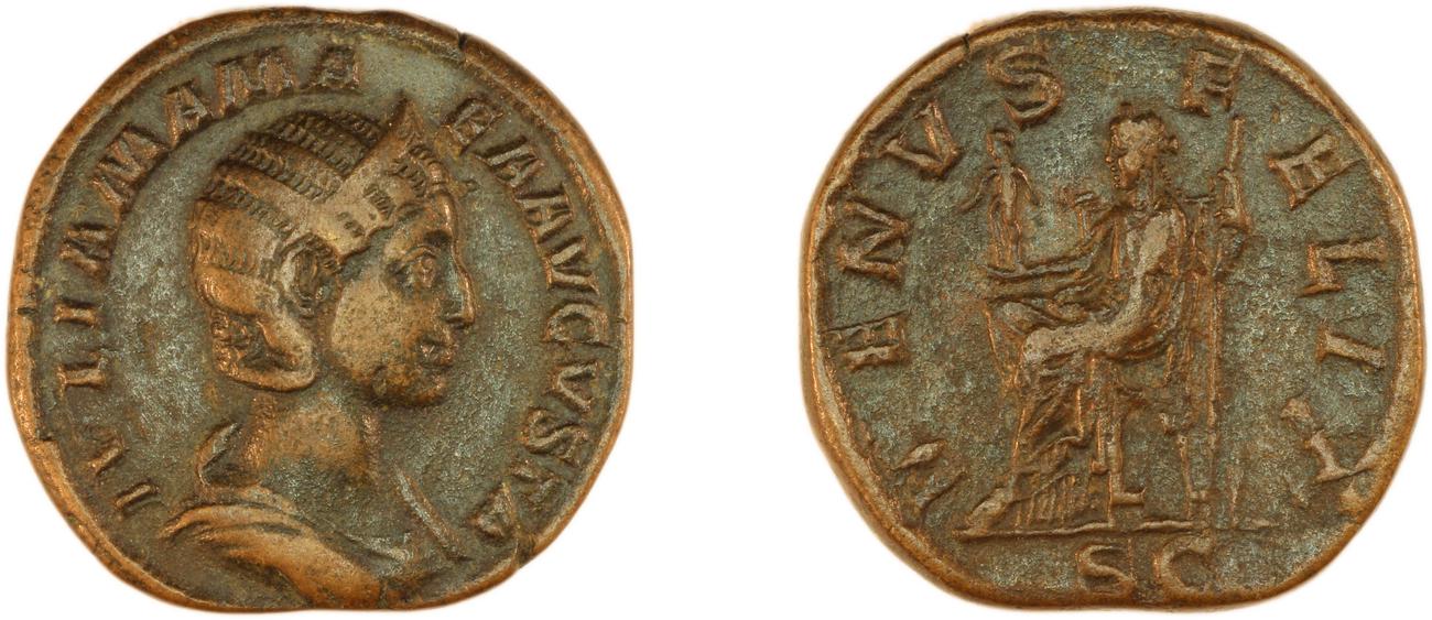 RIC IV Severus Alexander 701, аверс, bm