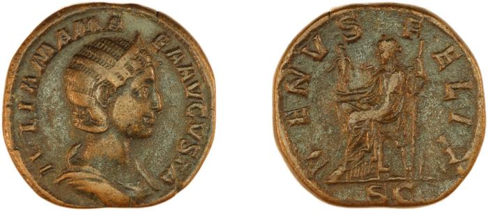 RIC IV Severus Alexander 701, реверс, bm