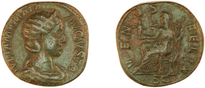RIC IV Severus Alexander 701, реверс, bm