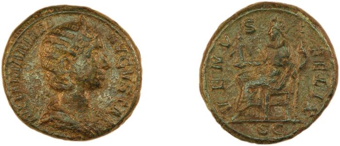 RIC IV Severus Alexander 703, реверс, bm