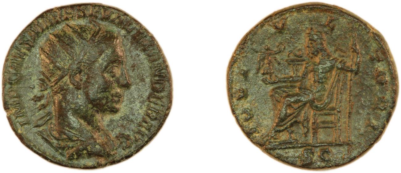 аверс RIC IV Severus Alexander 561