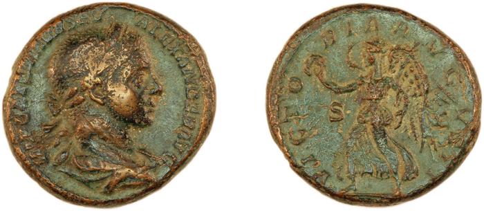 реверс RIC IV Severus Alexander 622
