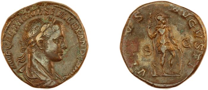 RIC IV Severus Alexander 623, реверс, bm