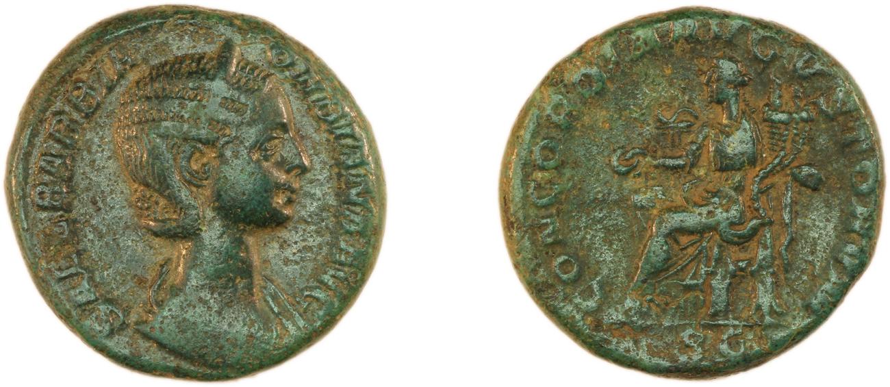аверс RIC IV Severus Alexander 656