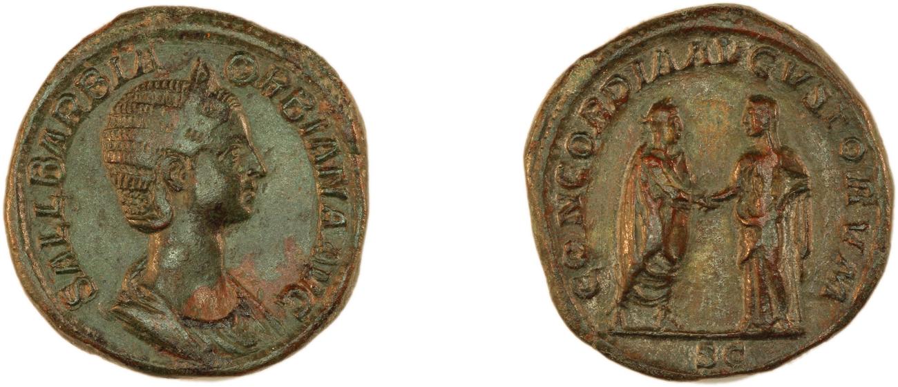 аверс RIC IV Severus Alexander 657