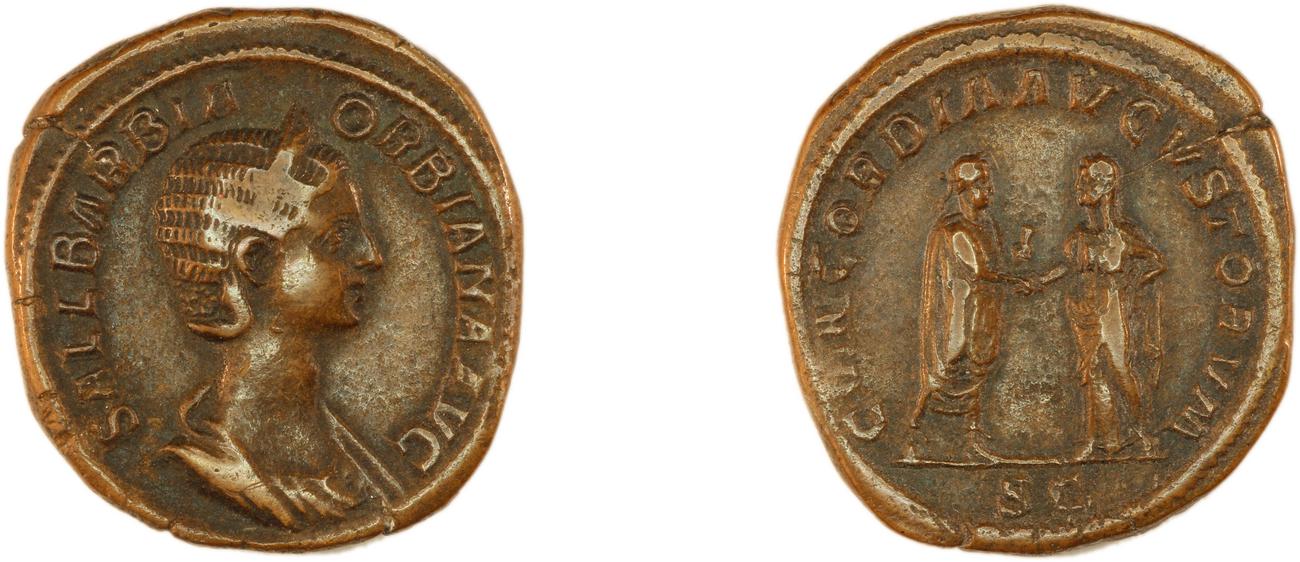RIC IV Severus Alexander 657, аверс, bm