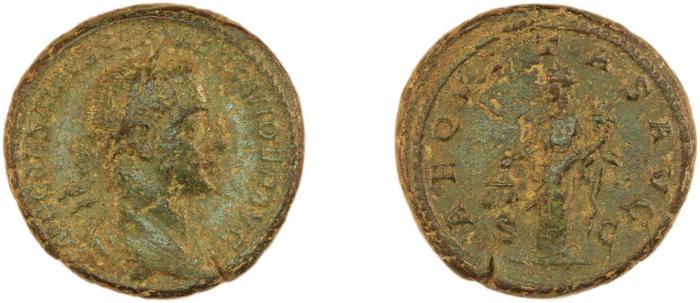 реверс RIC IV Severus Alexander 546
