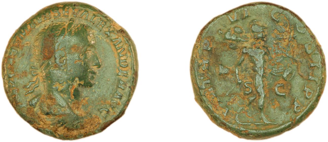 RIC IV Severus Alexander 458, аверс, bm
