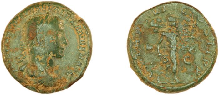 RIC IV Severus Alexander 458, реверс, bm