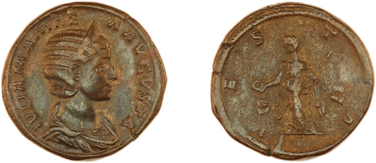 аверс RIC IV Severus Alexander 710