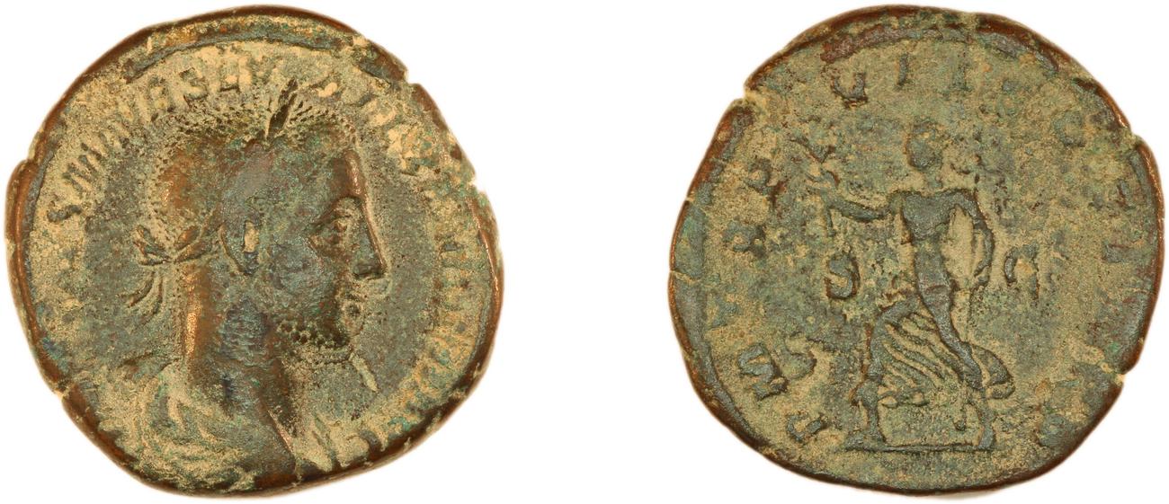 аверс RIC IV Severus Alexander 480
